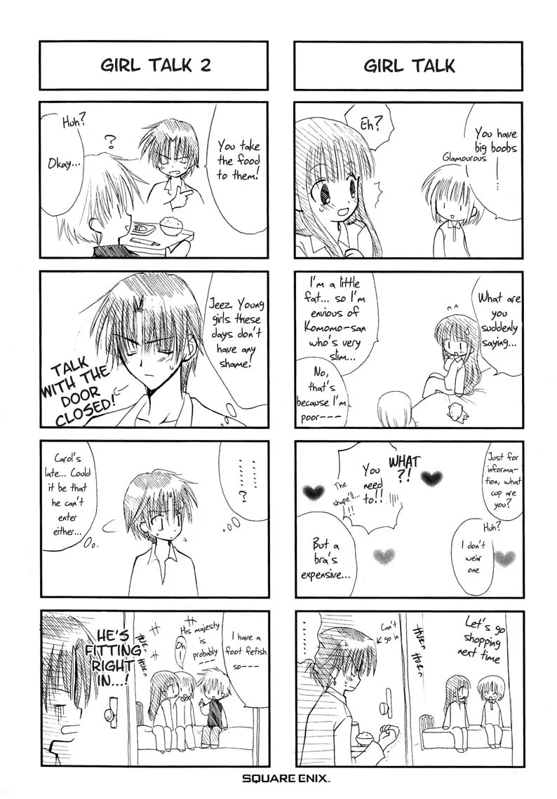 Read Watashi no Ookami-san. chapter 7.2 image 16 on Lezhin