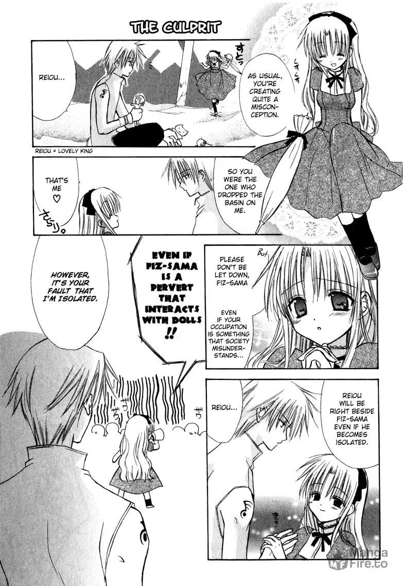 Read Watashi no Ookami-san. chapter 7.2 image 2 on Lezhin