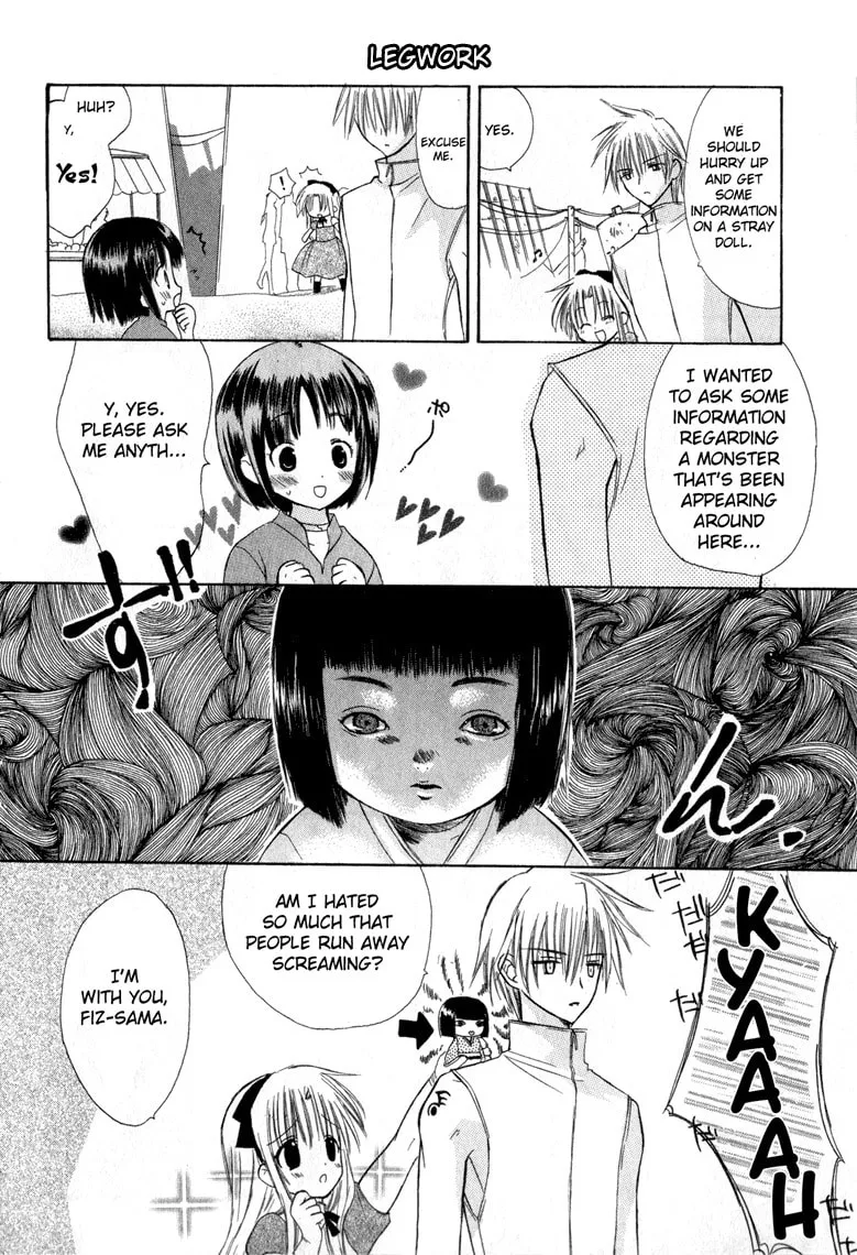 Read Watashi no Ookami-san. chapter 7.2 image 3 on Lezhin