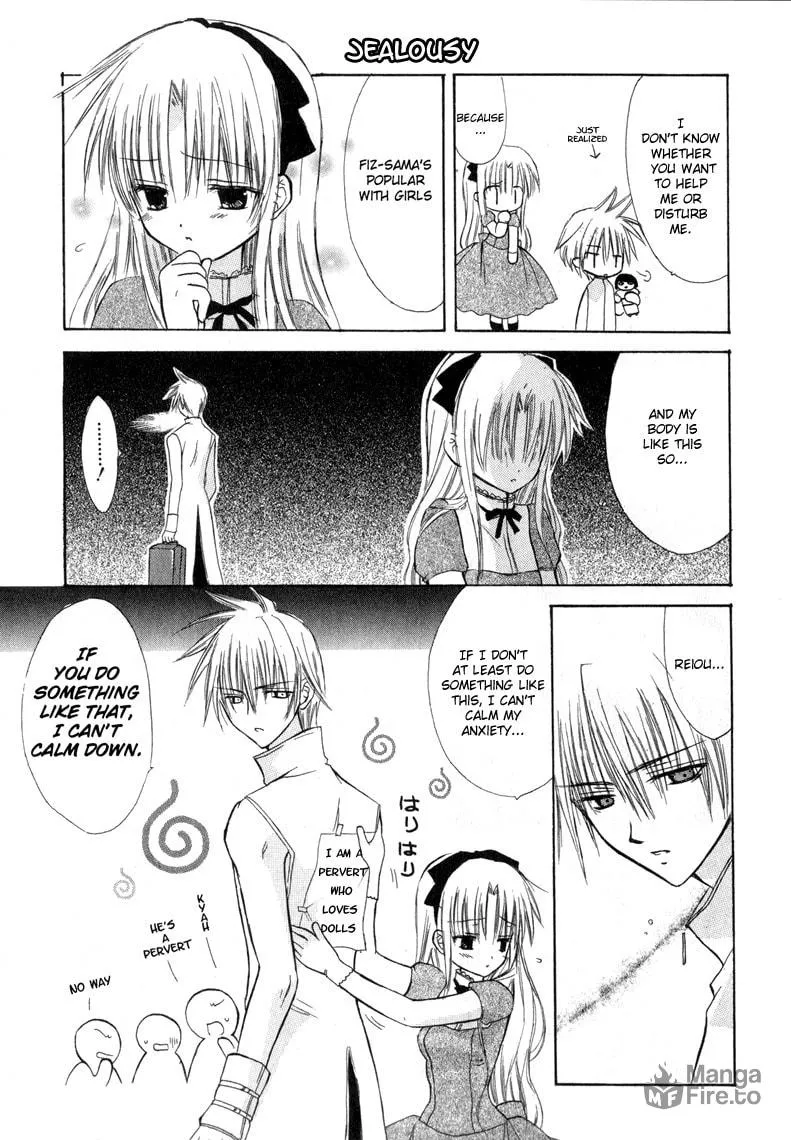 Read Watashi no Ookami-san. chapter 7.2 image 4 on Lezhin