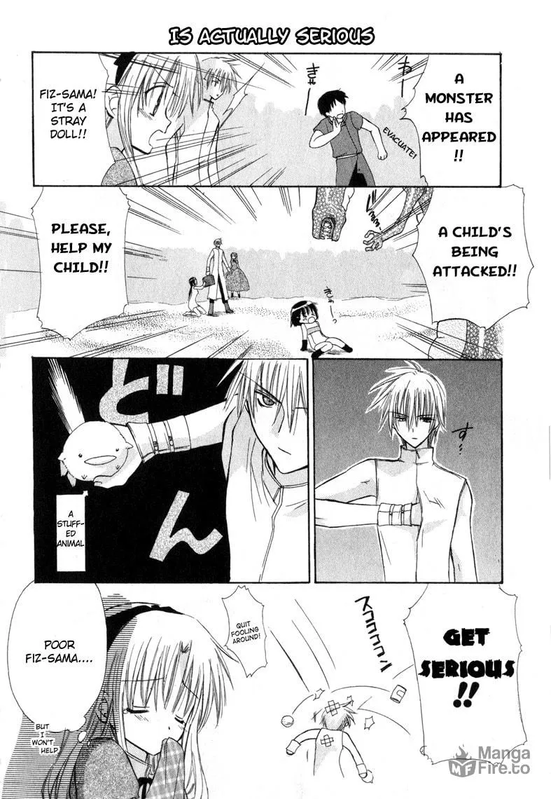 Read Watashi no Ookami-san. chapter 7.2 image 5 on Lezhin