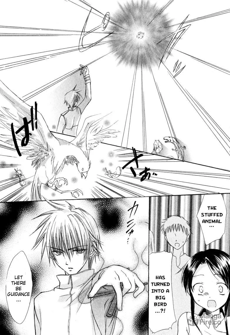 Read Watashi no Ookami-san. chapter 7.2 image 8 on Lezhin
