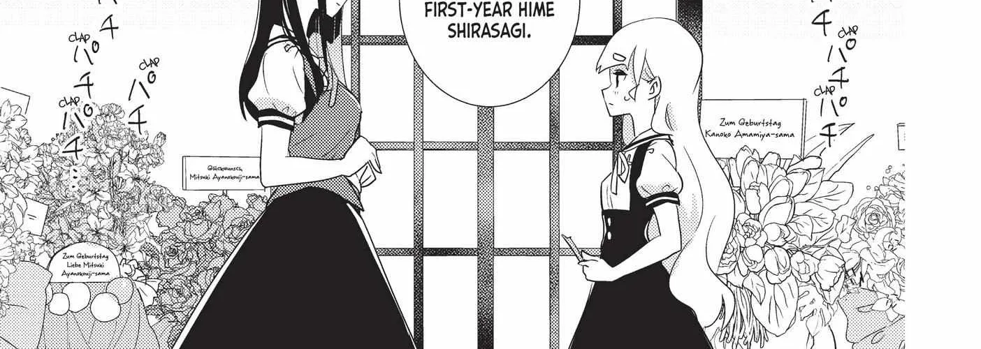 Watashi no Yuri wa Oshigoto desu! Chapter 37 page 54 - 