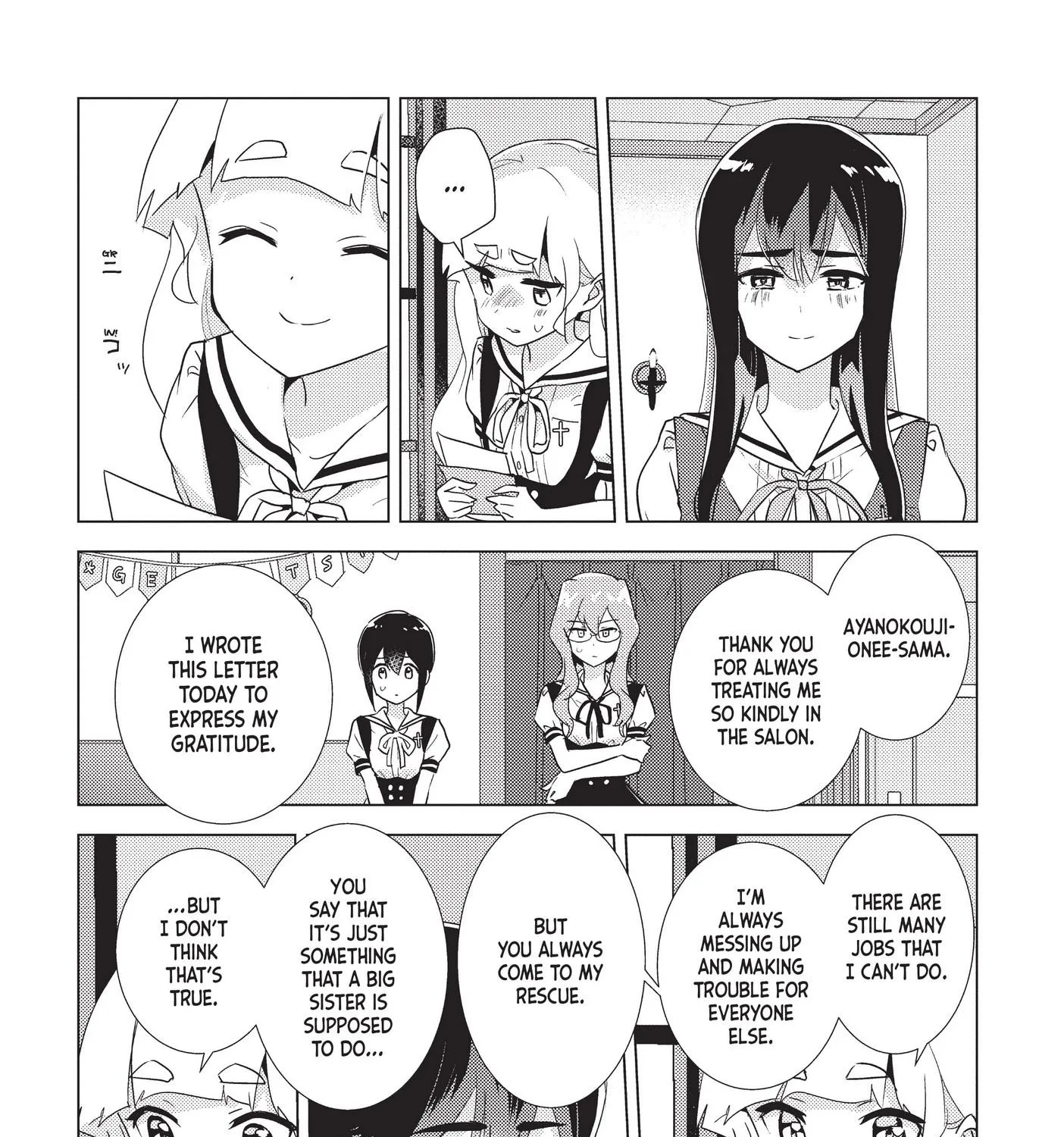 Watashi no Yuri wa Oshigoto desu! Chapter 37 page 55 - 