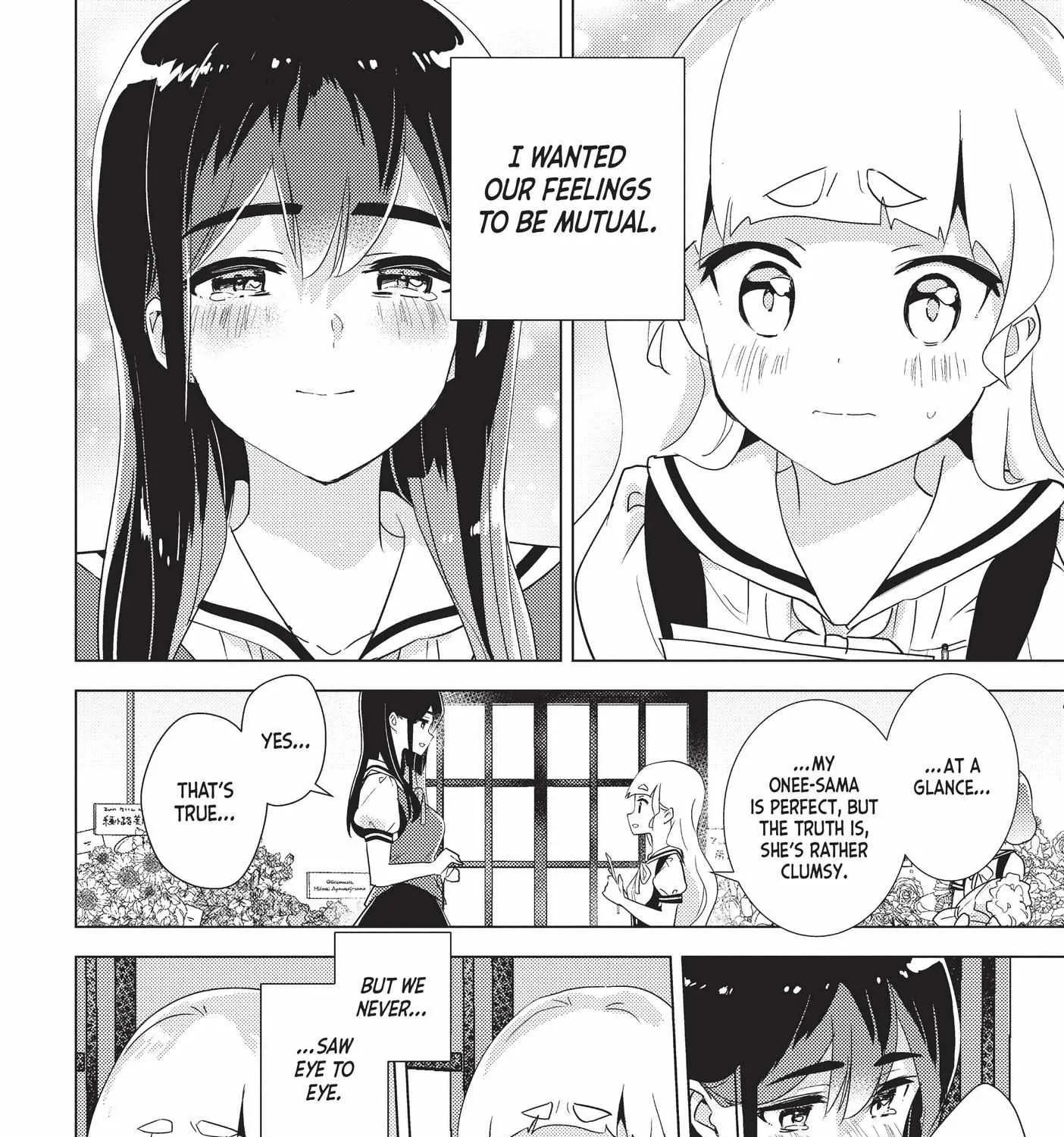 Watashi no Yuri wa Oshigoto desu! Chapter 37 page 63 - 