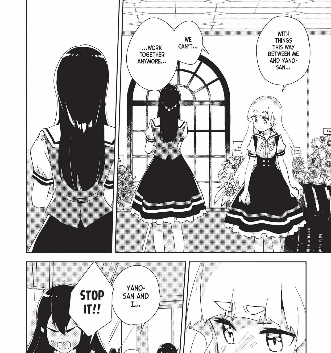 Watashi no Yuri wa Oshigoto desu! Chapter 38 page 16 - 