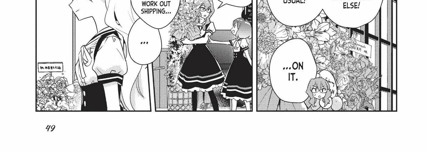 Watashi no Yuri wa Oshigoto desu! Chapter 38 page 23 - 