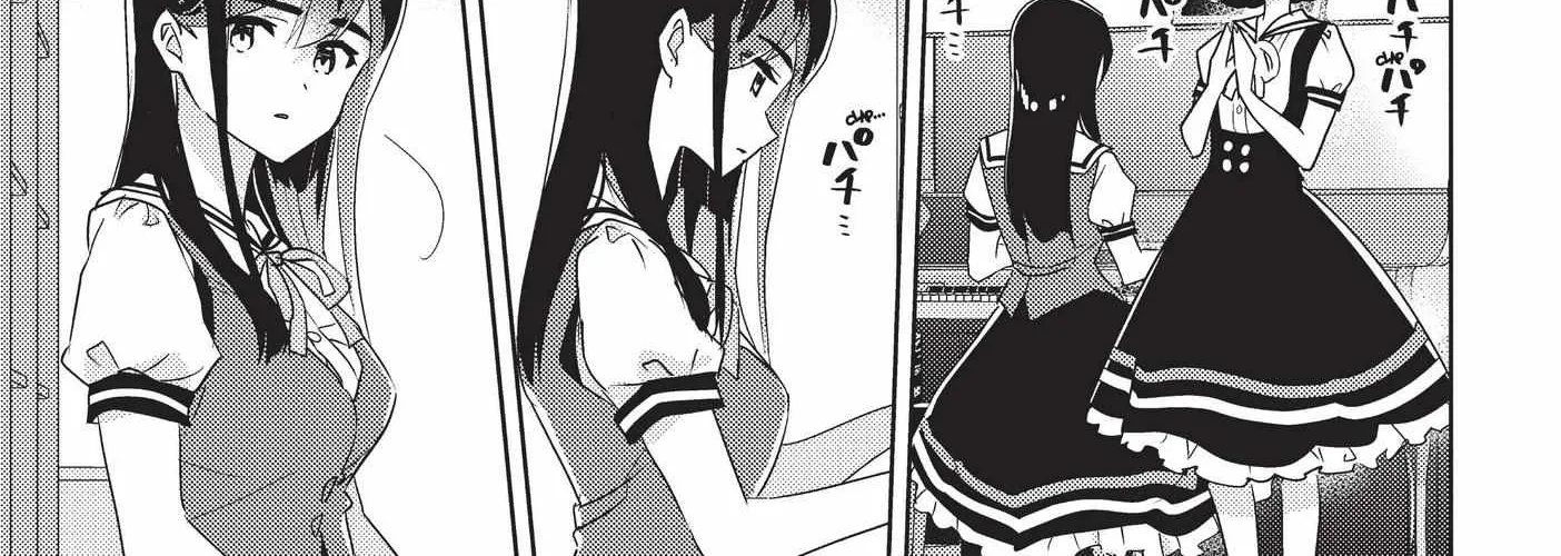 Watashi no Yuri wa Oshigoto desu! Chapter 38 page 7 - 