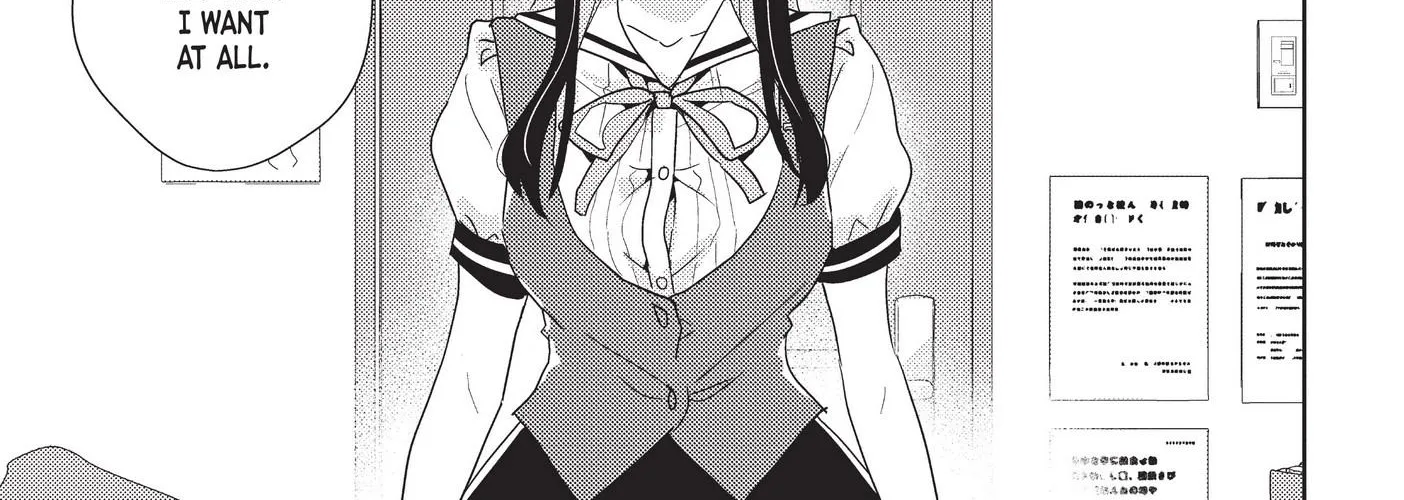 Watashi no Yuri wa Oshigoto desu! Chapter 39 page 17 - 