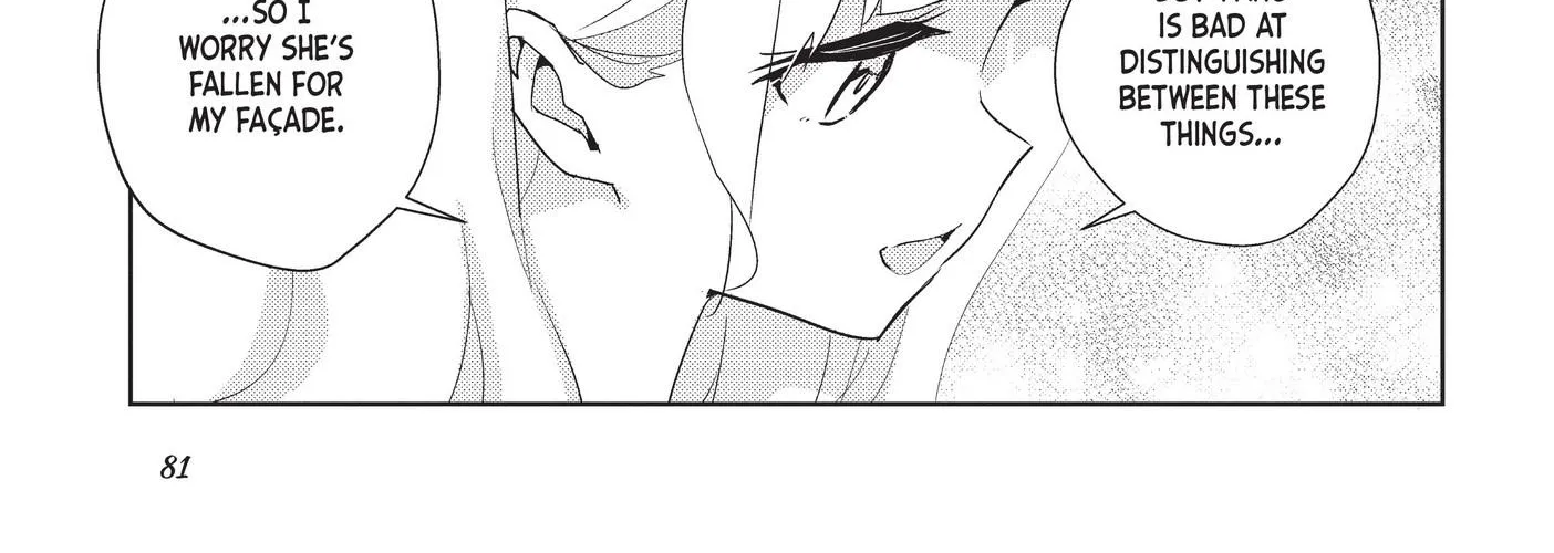 Watashi no Yuri wa Oshigoto desu! Chapter 39 page 29 - 
