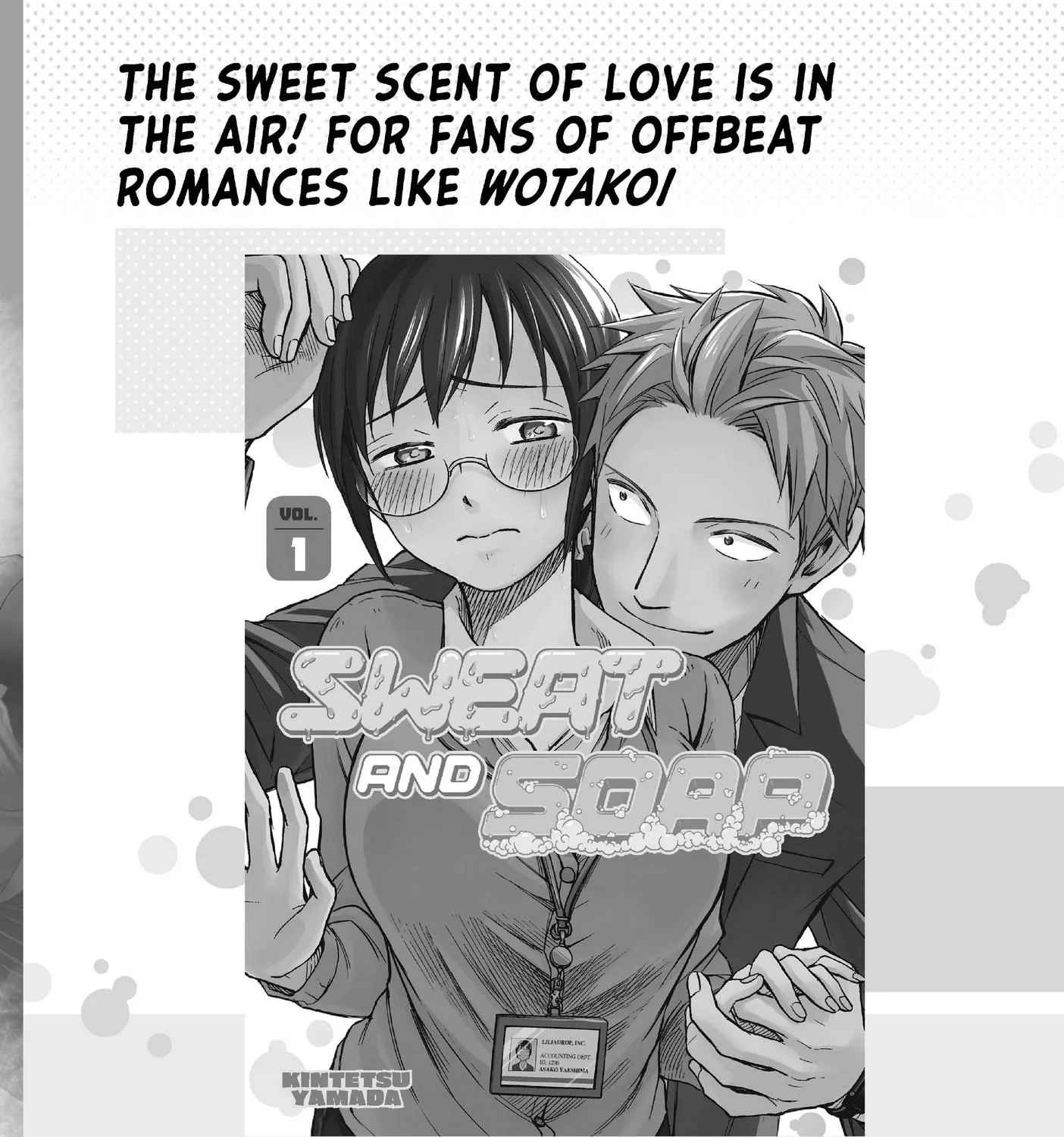 Watashi no Yuri wa Oshigoto desu! Chapter 41.5 page 26 - 