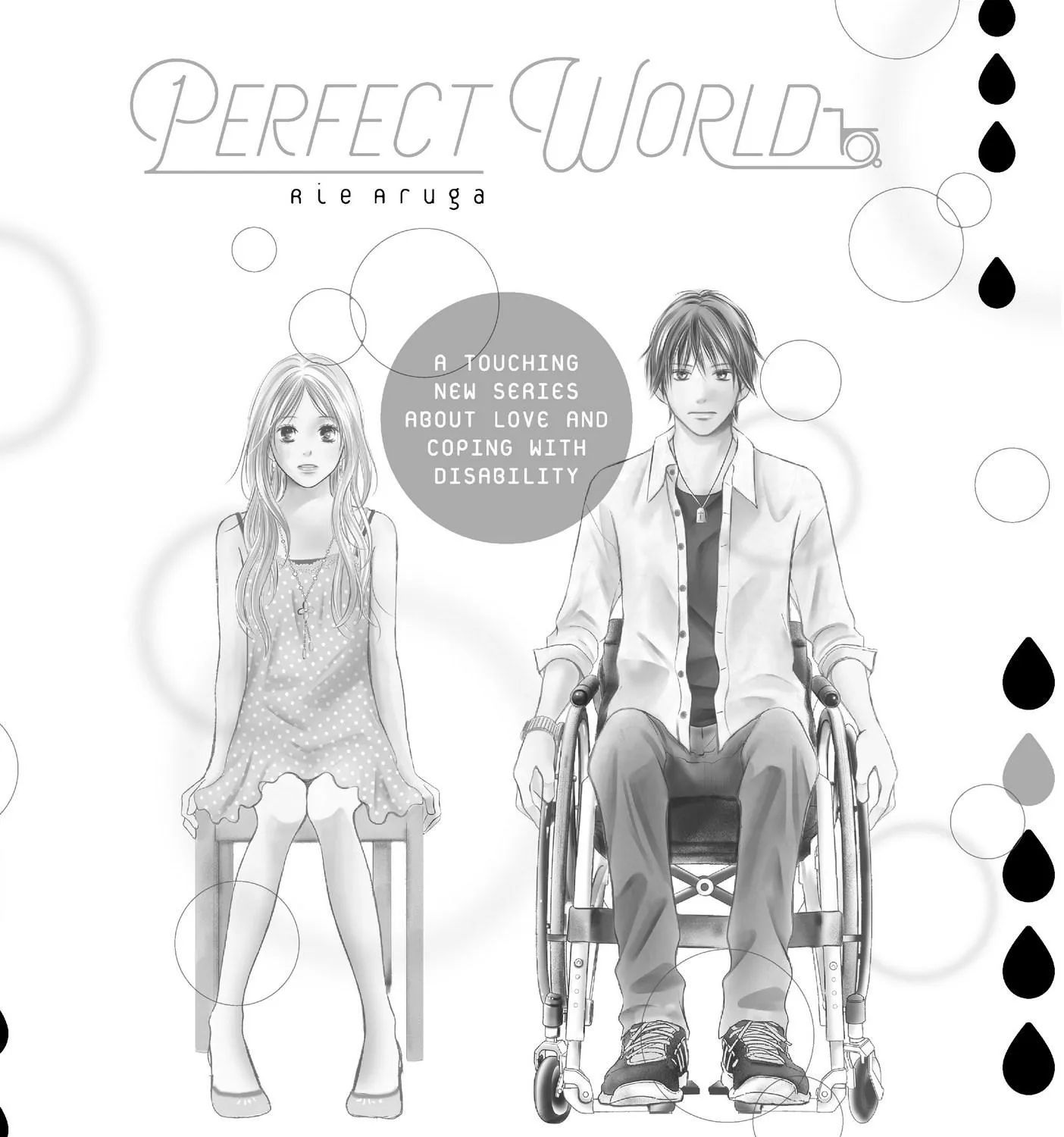 Watashi no Yuri wa Oshigoto desu! Chapter 41.5 page 32 - 