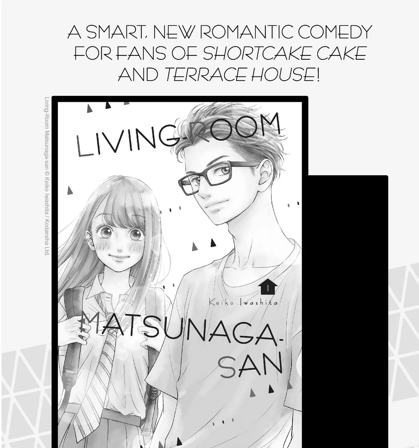 Watashi no Yuri wa Oshigoto desu! Chapter 41.5 page 34 - 