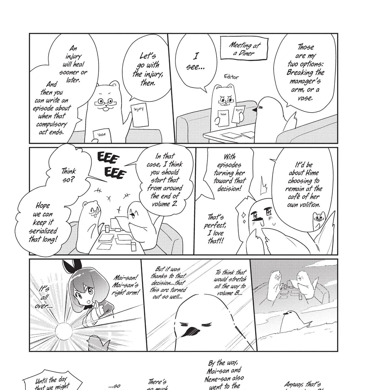 Watashi no Yuri wa Oshigoto desu! Chapter 41.5 page 8 - 