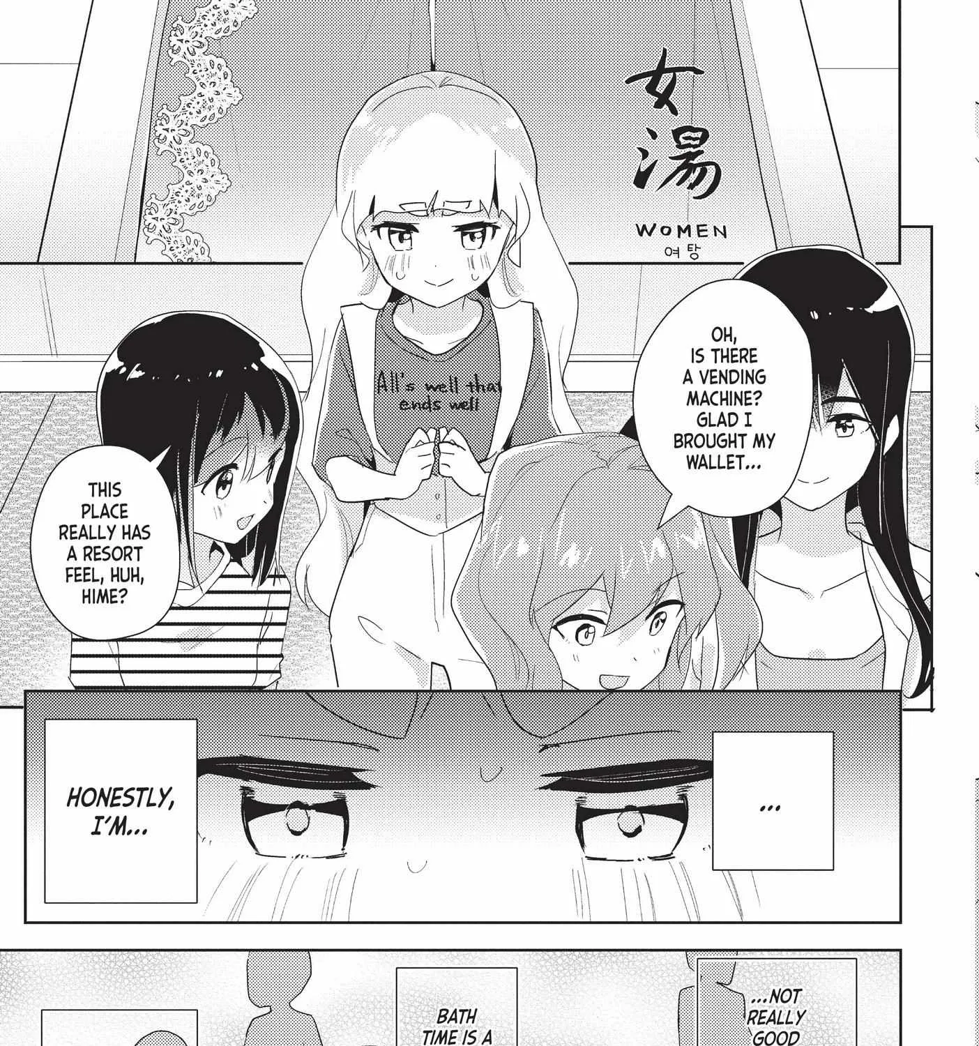 Watashi no Yuri wa Oshigoto desu! Chapter 41 page 6 - 