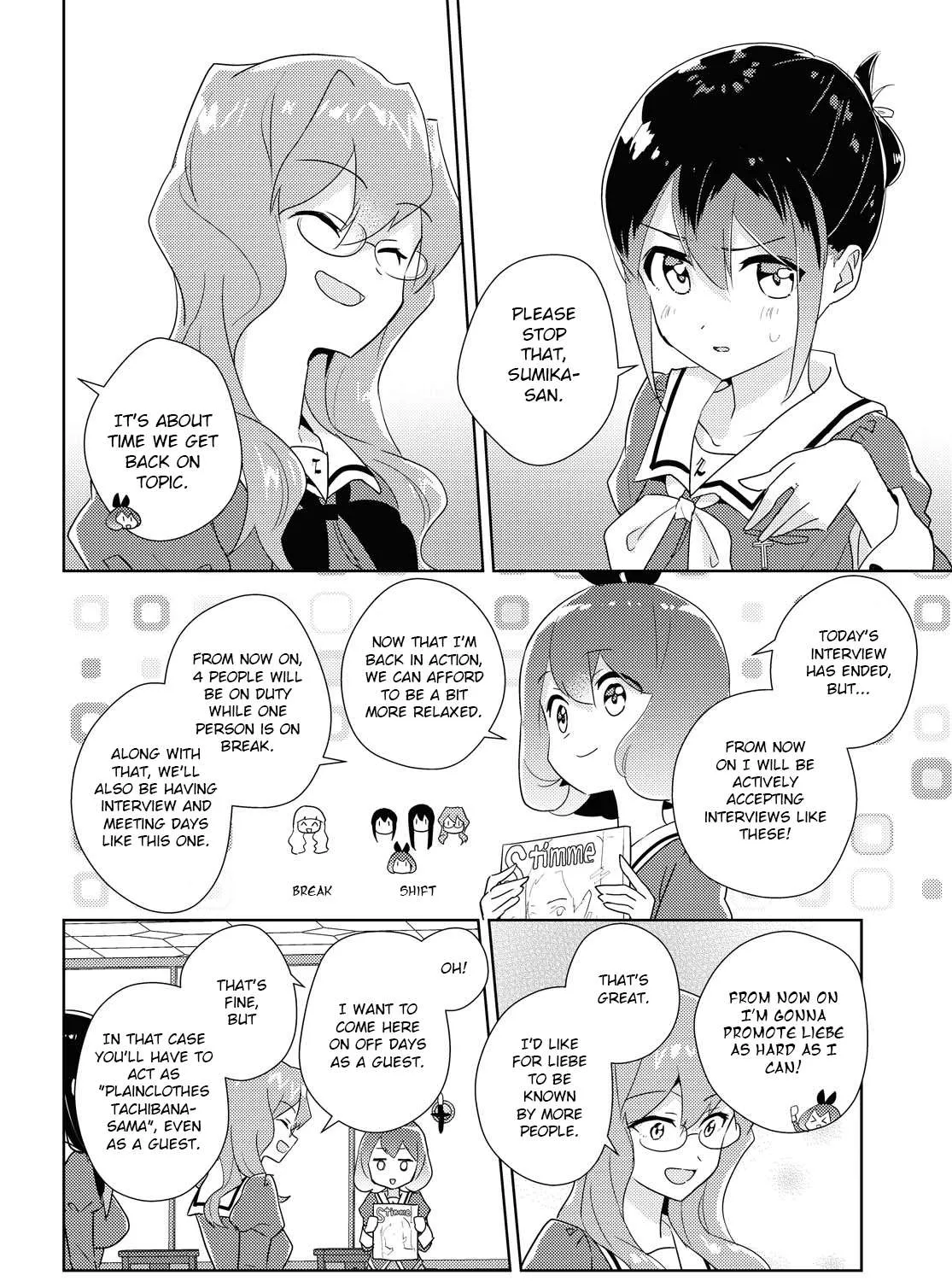 Watashi no Yuri wa Oshigoto desu! Chapter 42 page 15 - 