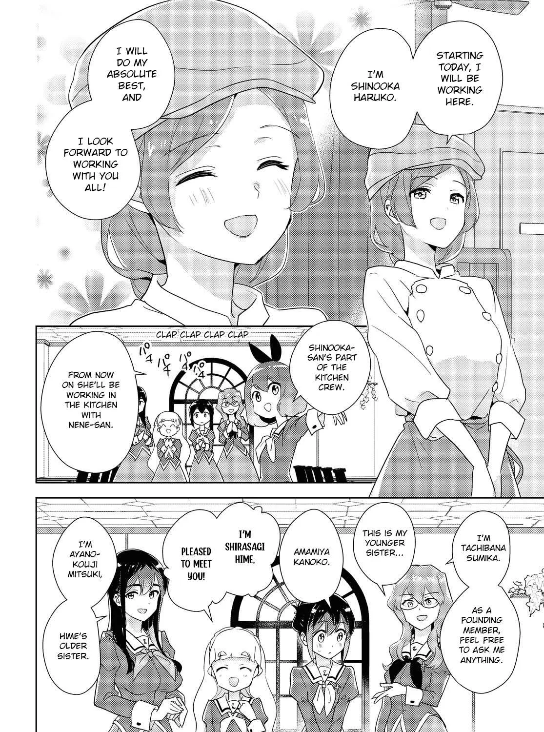 Watashi no Yuri wa Oshigoto desu! Chapter 42 page 19 - 