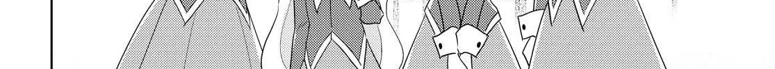 Watashi no Yuri wa Oshigoto desu! Chapter 42 page 20 - 