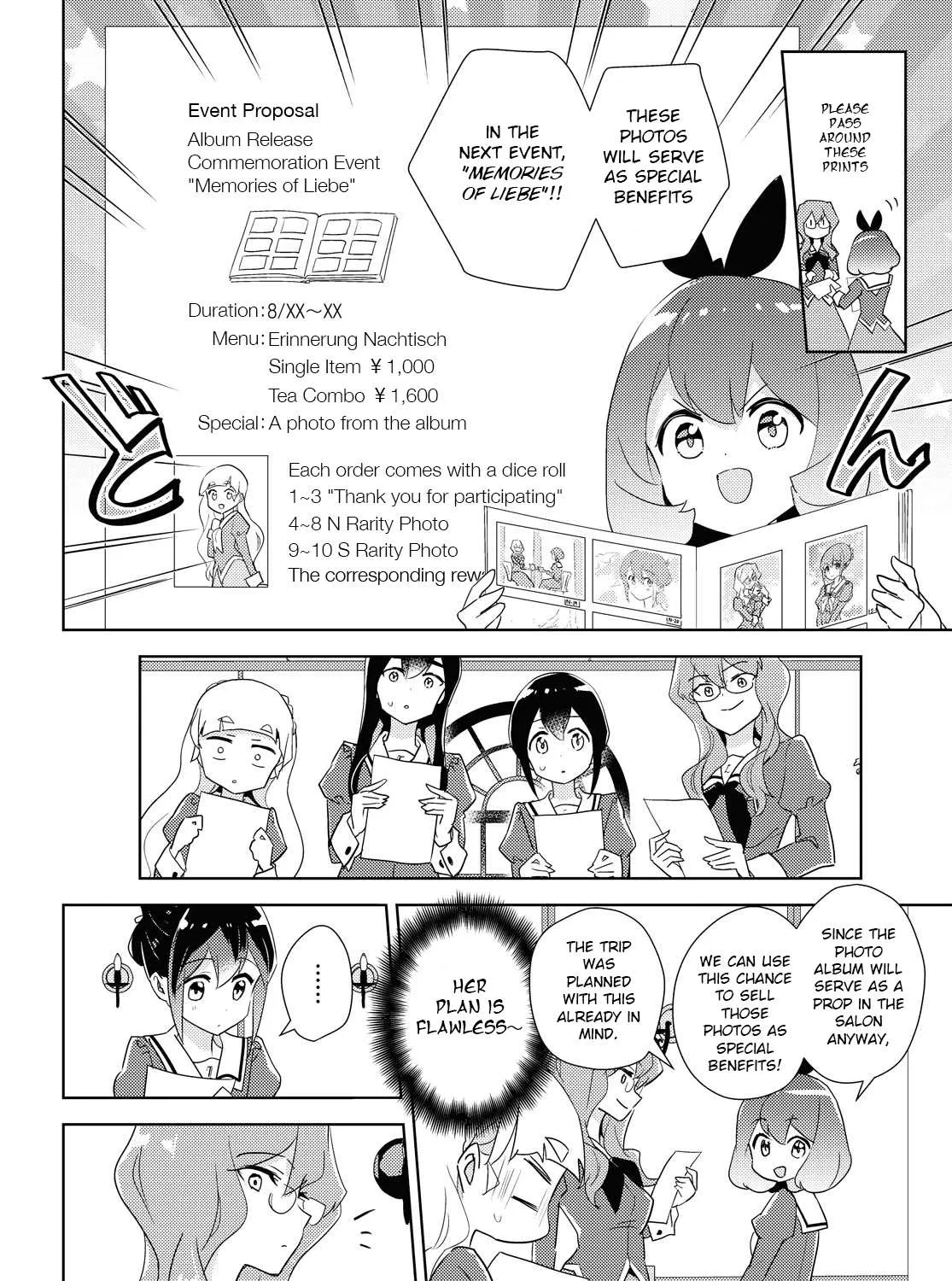 Watashi no Yuri wa Oshigoto desu! Chapter 42 page 27 - 