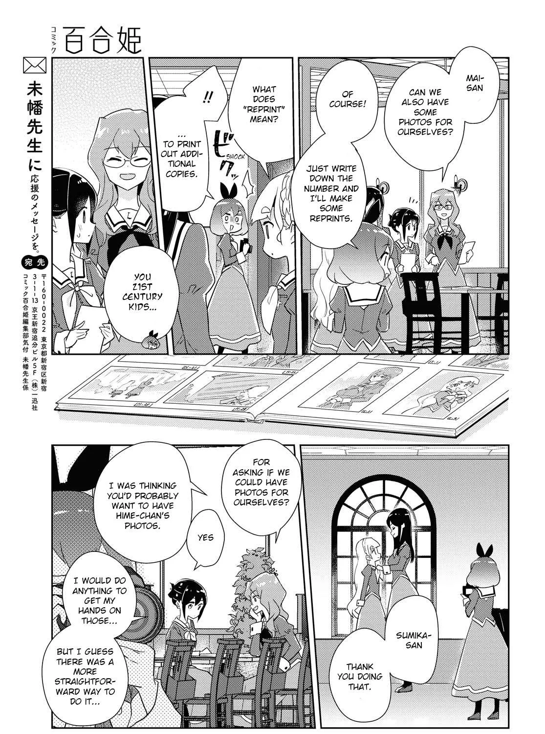 Watashi no Yuri wa Oshigoto desu! Chapter 42 page 29 - 