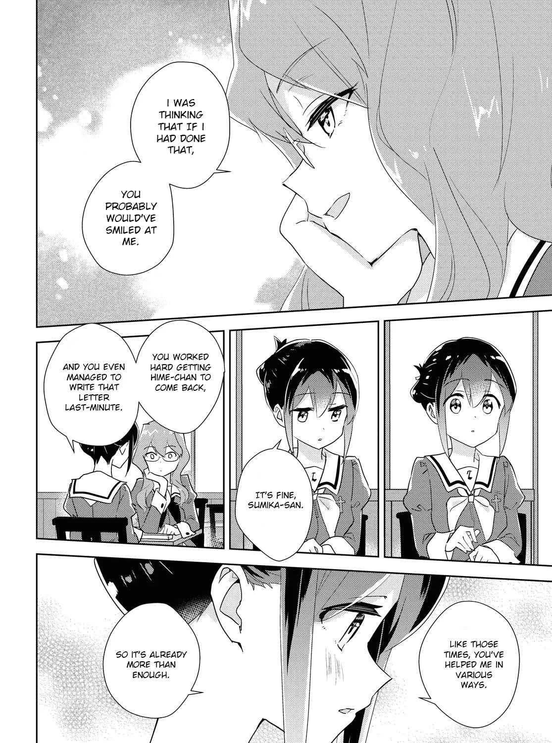 Watashi no Yuri wa Oshigoto desu! Chapter 42 page 35 - 