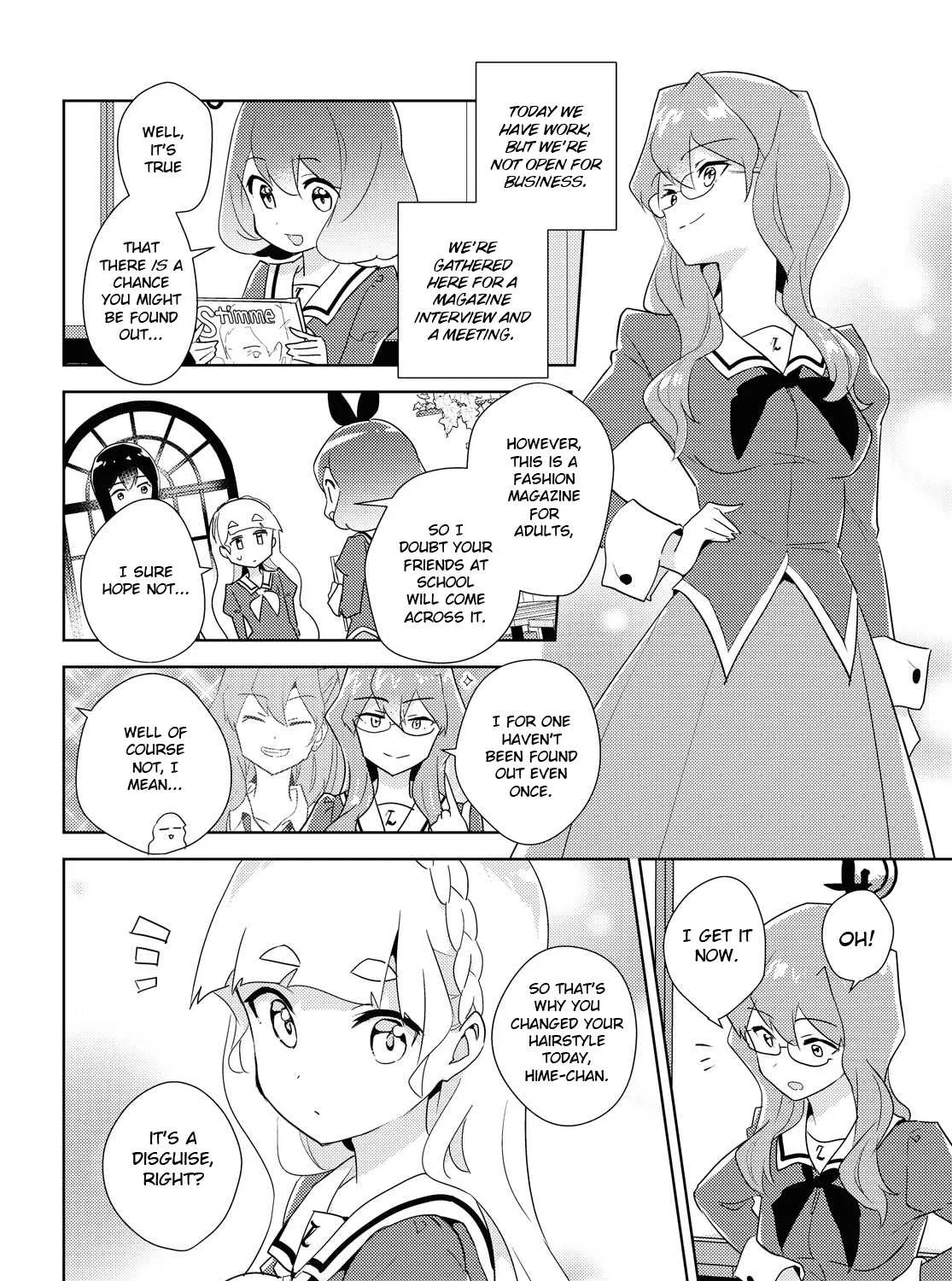 Watashi no Yuri wa Oshigoto desu! Chapter 42 page 7 - 