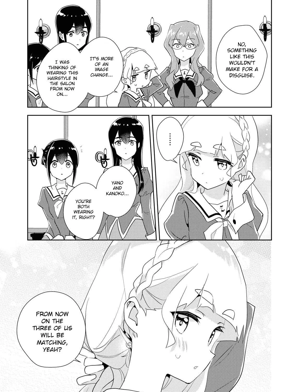 Watashi no Yuri wa Oshigoto desu! Chapter 42 page 9 - 
