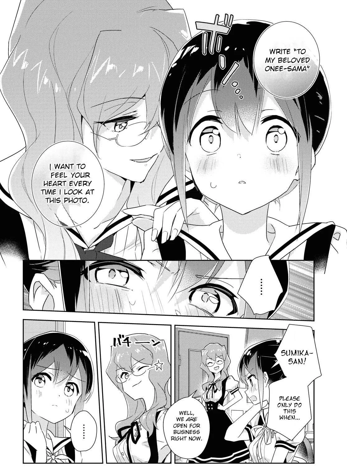 Watashi no Yuri wa Oshigoto desu! Chapter 43 page 11 - 