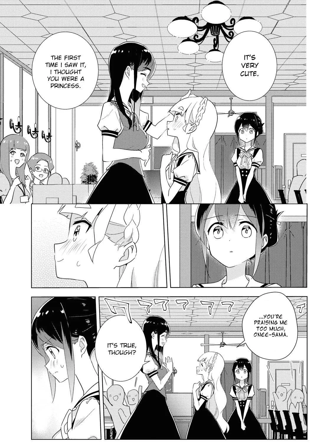 Watashi no Yuri wa Oshigoto desu! Chapter 43 page 17 - 