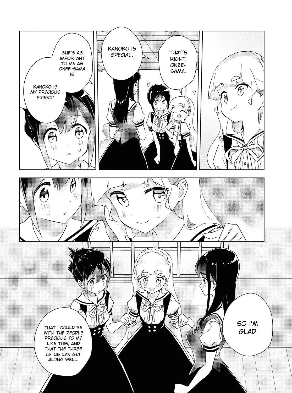 Watashi no Yuri wa Oshigoto desu! Chapter 43 page 23 - 