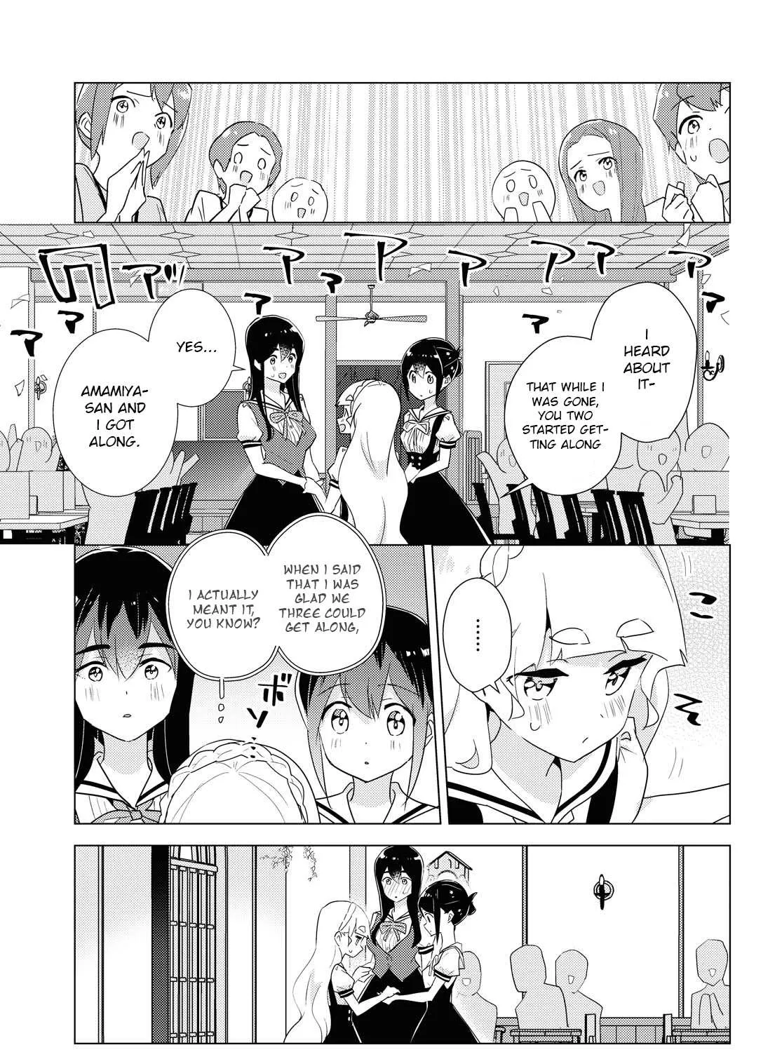 Watashi no Yuri wa Oshigoto desu! Chapter 43 page 25 - 
