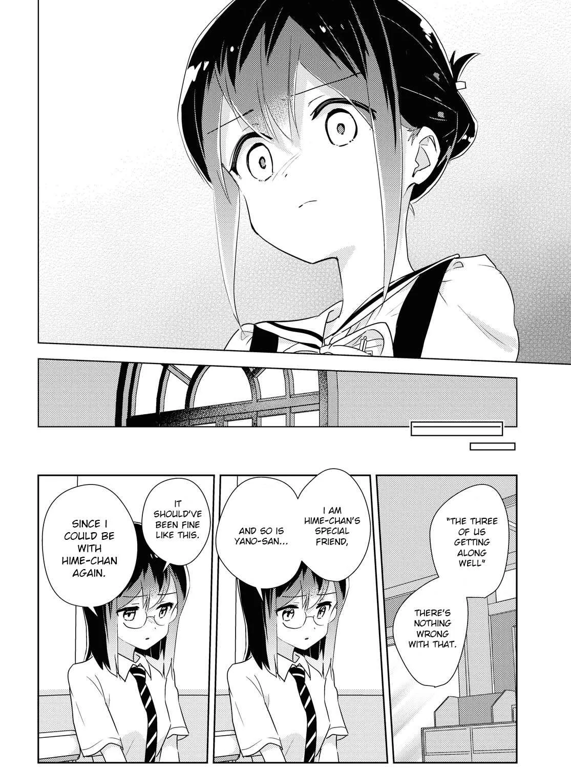 Watashi no Yuri wa Oshigoto desu! Chapter 43 page 27 - 
