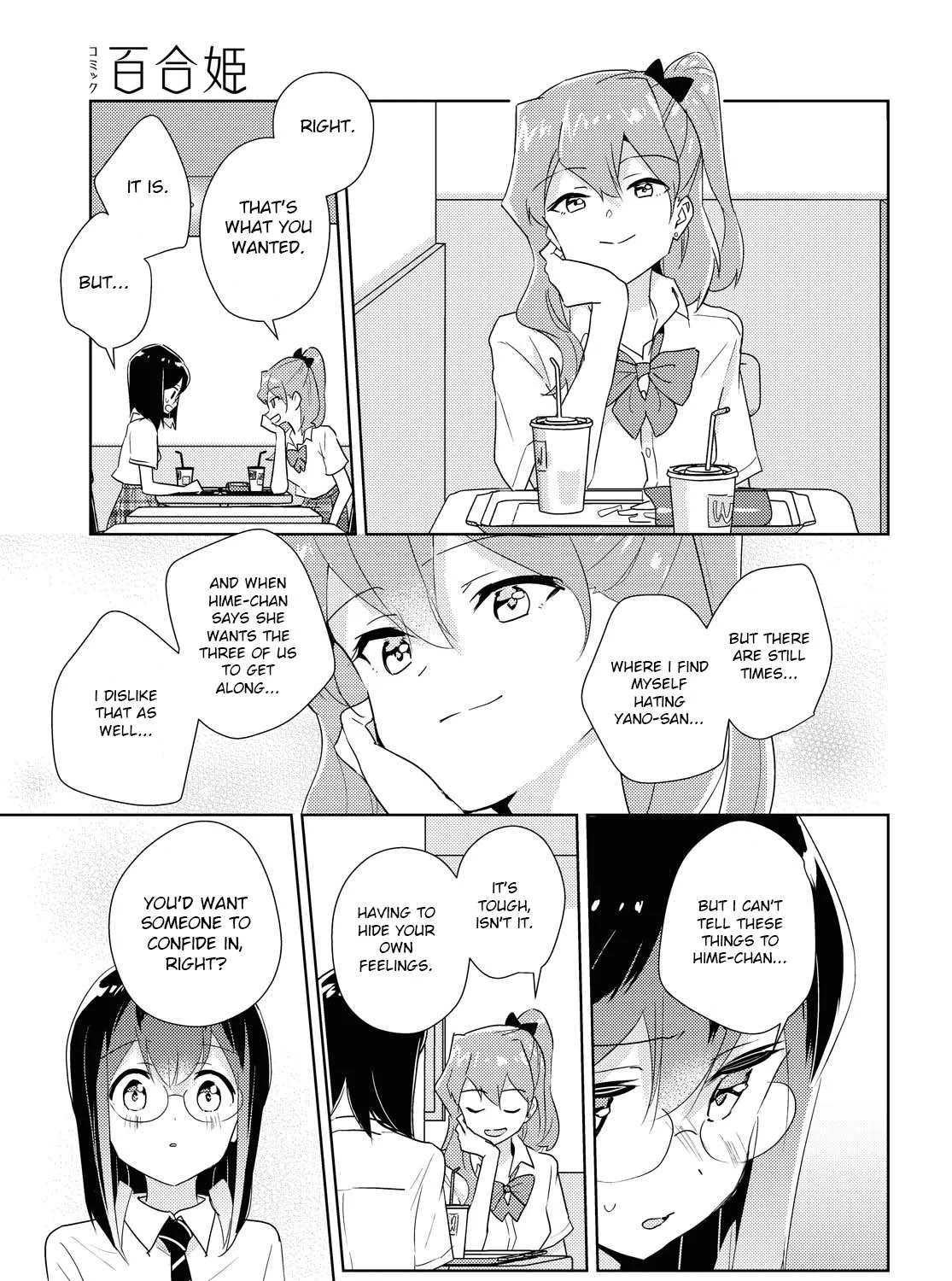 Watashi no Yuri wa Oshigoto desu! Chapter 43 page 29 - 