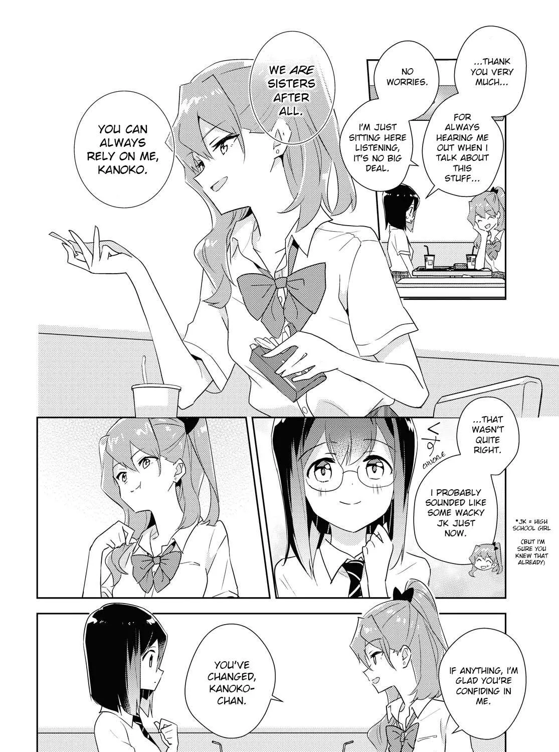 Watashi no Yuri wa Oshigoto desu! Chapter 43 page 31 - 
