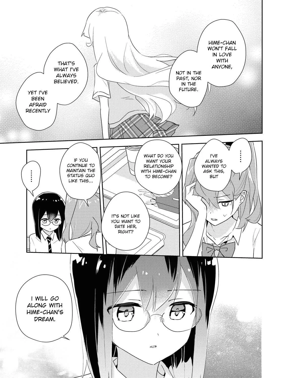 Watashi no Yuri wa Oshigoto desu! Chapter 43 page 37 - 