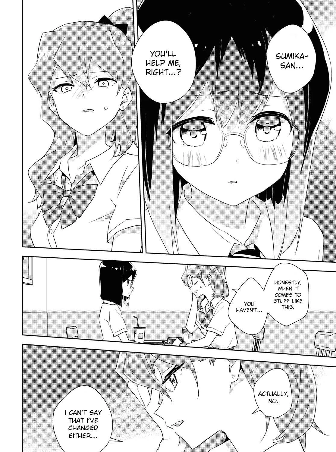 Watashi no Yuri wa Oshigoto desu! Chapter 43 page 43 - 