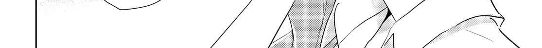 Watashi no Yuri wa Oshigoto desu! Chapter 43 page 44 - 