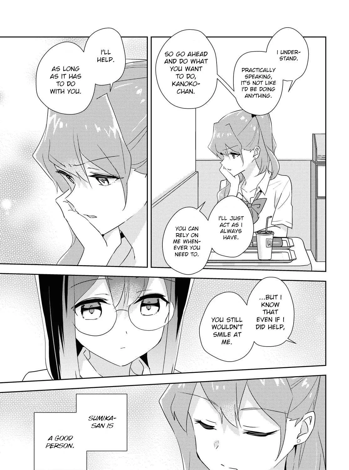 Watashi no Yuri wa Oshigoto desu! Chapter 43 page 45 - 