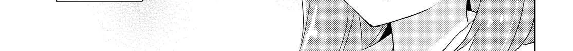 Watashi no Yuri wa Oshigoto desu! Chapter 43 page 46 - 