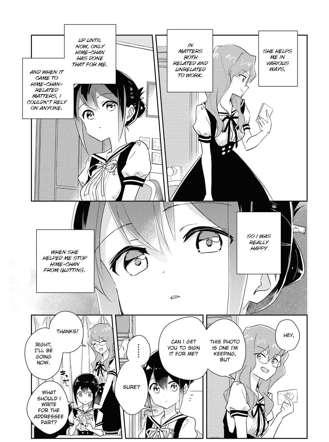 Watashi no Yuri wa Oshigoto desu! Chapter 43 page 9 - 