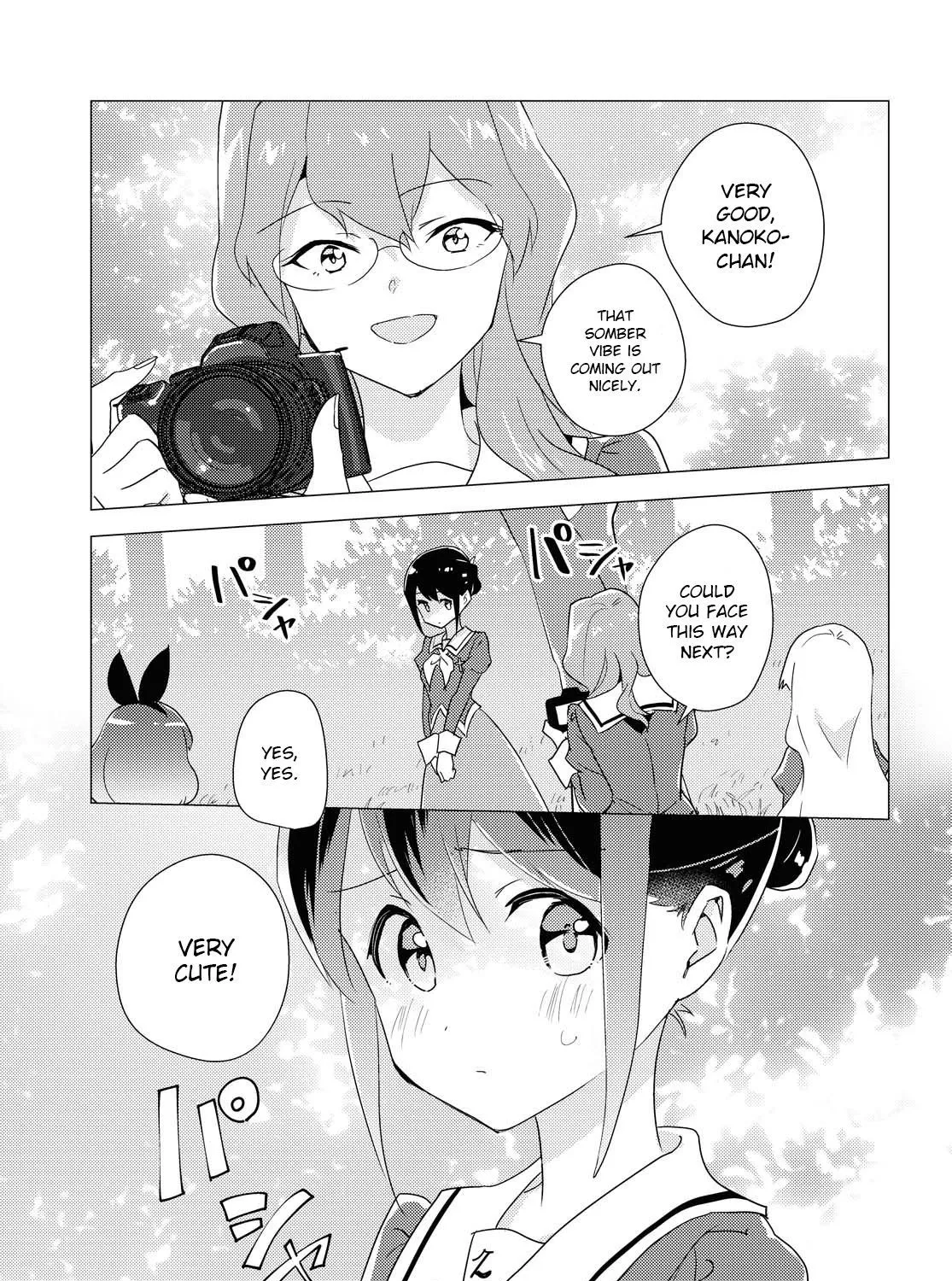 Watashi no Yuri wa Oshigoto desu! Chapter 44 page 1 - 