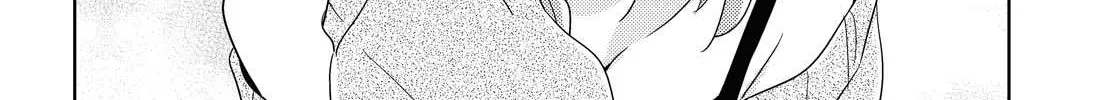 Watashi no Yuri wa Oshigoto desu! Chapter 44 page 12 - 