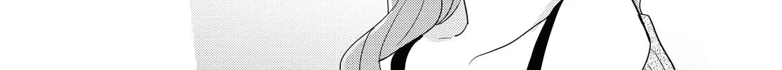 Watashi no Yuri wa Oshigoto desu! Chapter 44 page 16 - 