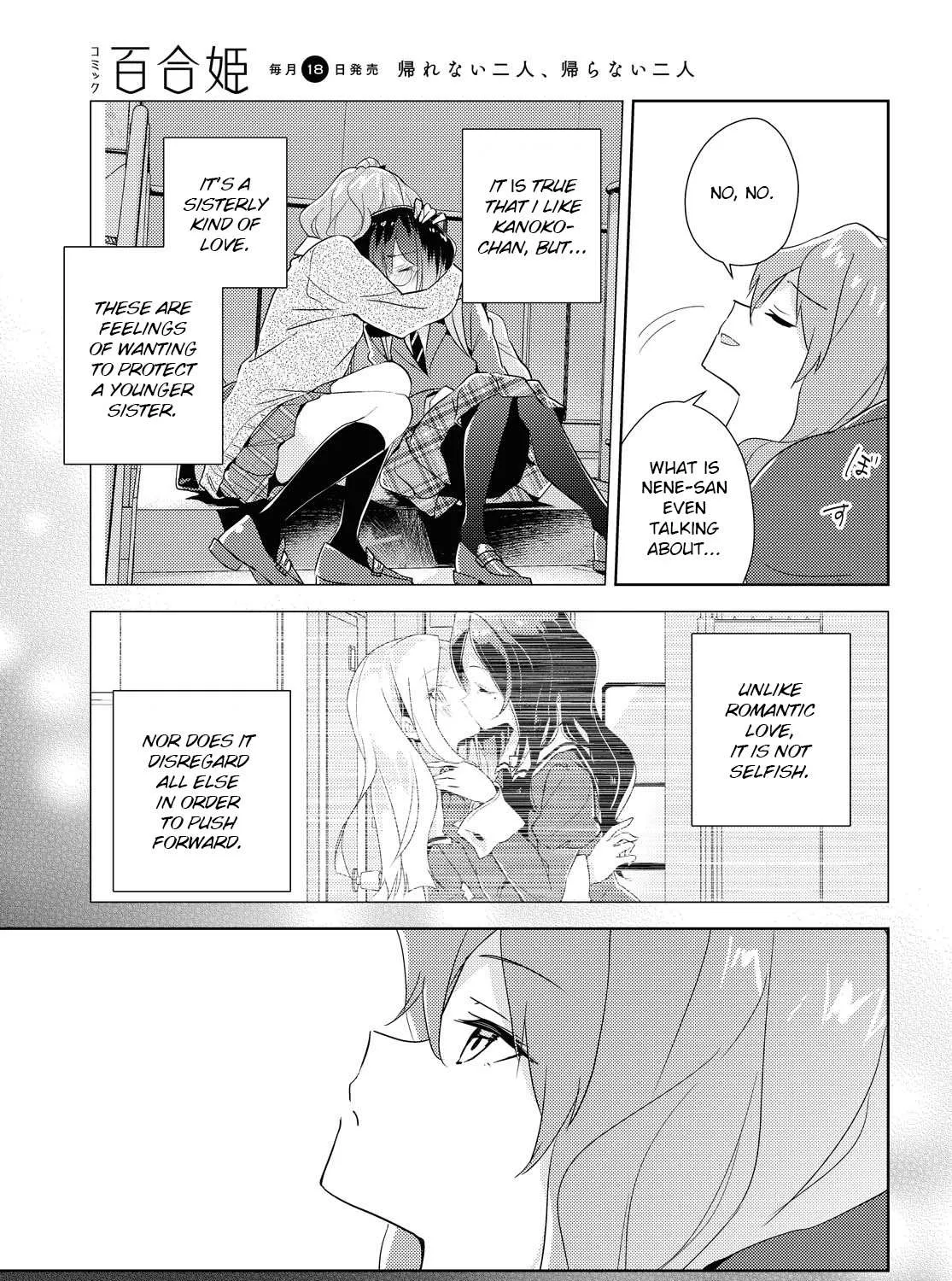 Watashi no Yuri wa Oshigoto desu! Chapter 44 page 25 - 