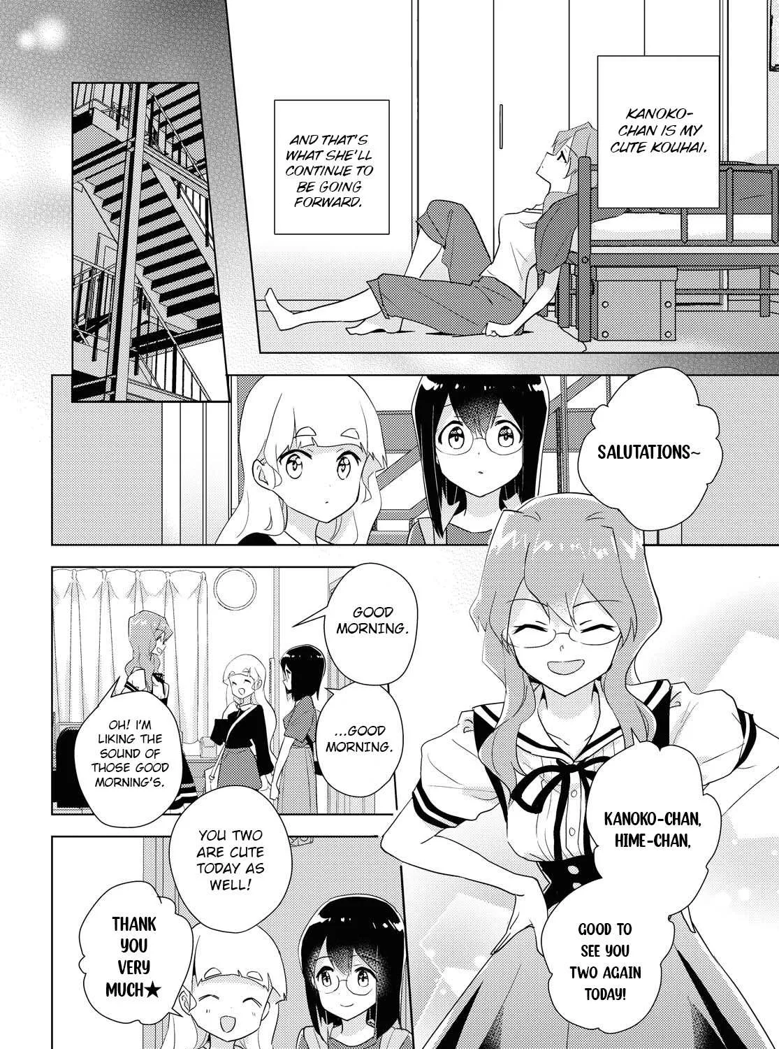 Watashi no Yuri wa Oshigoto desu! Chapter 44 page 27 - 