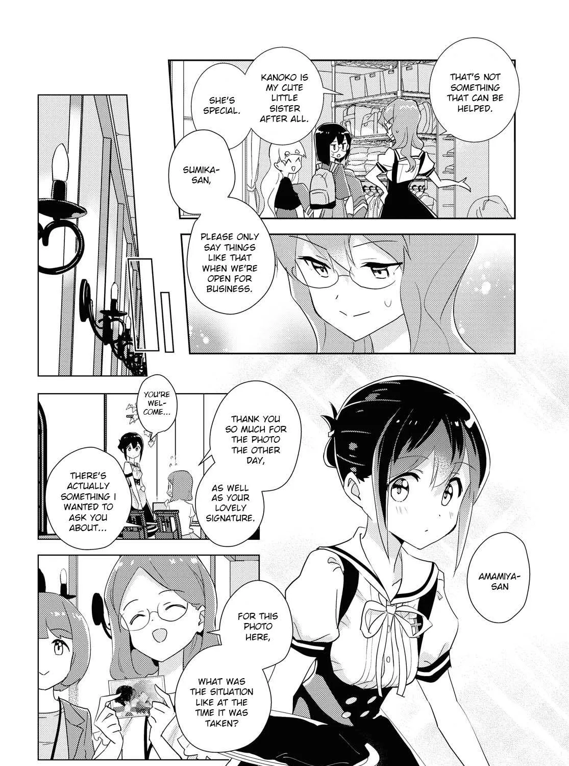 Watashi no Yuri wa Oshigoto desu! Chapter 44 page 31 - 