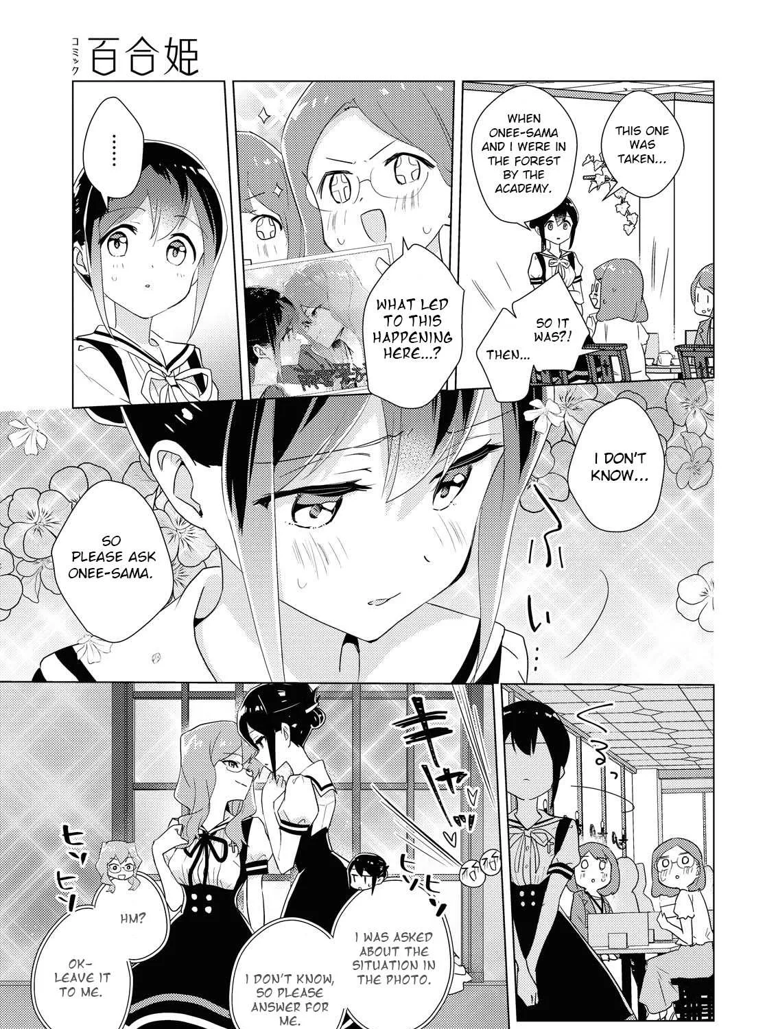 Watashi no Yuri wa Oshigoto desu! Chapter 44 page 33 - 