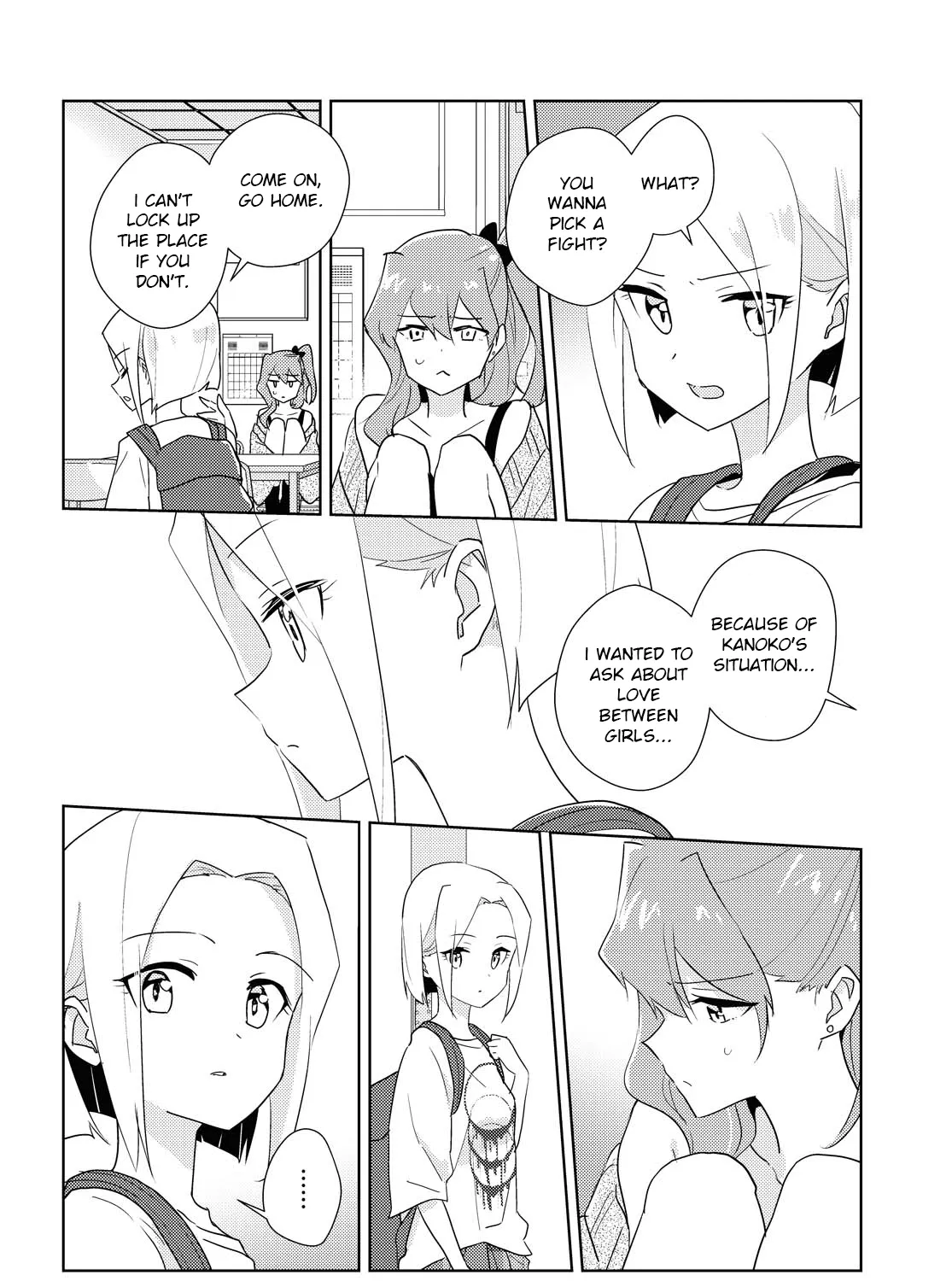 Watashi no Yuri wa Oshigoto desu! Chapter 44 page 7 - 