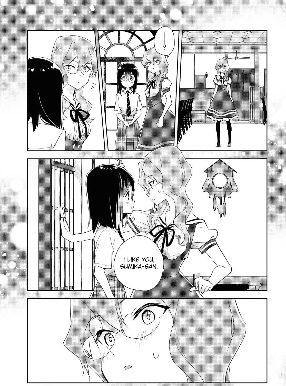 Watashi no Yuri wa Oshigoto desu! Chapter 45 page 1 - 