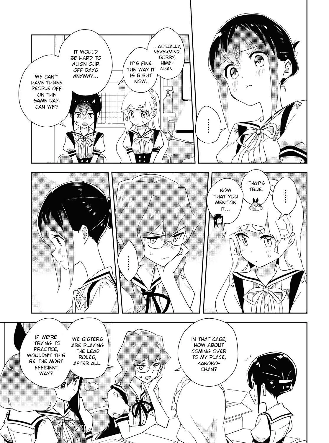 Watashi no Yuri wa Oshigoto desu! Chapter 45 page 17 - 